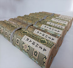 夏邑春画全集之春画秘谱大观-中国古代春宫绘画全集